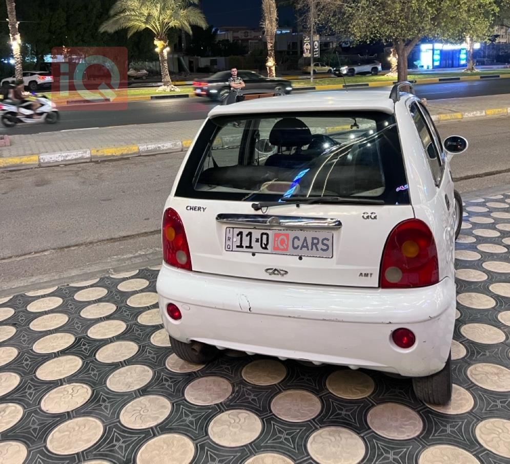 شێری S11 QQ